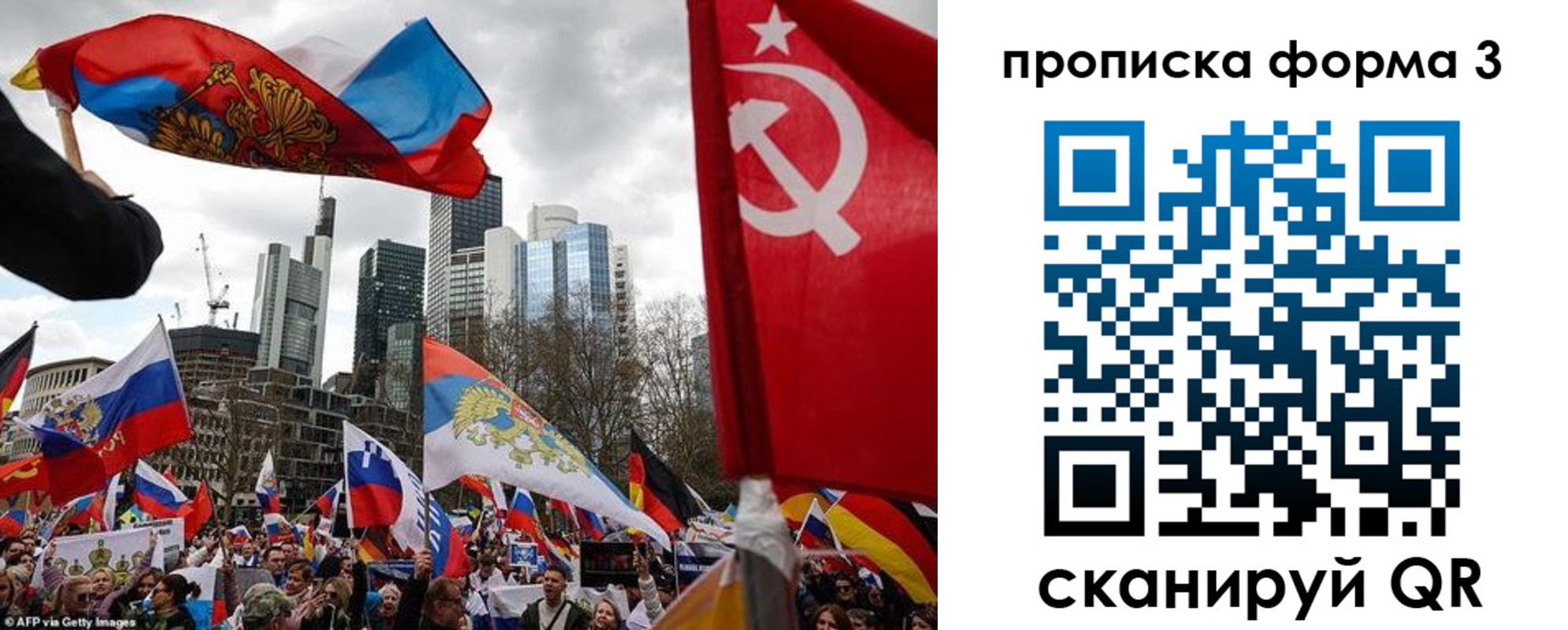 пропишу в квартире в Реже